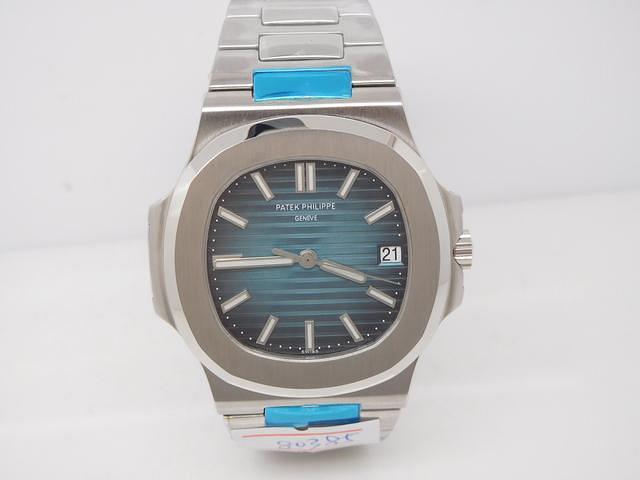 BP Factory Released Replica Patek Philippe Nautilus Jumbo Blue Watch with Miyota 9015 Movement